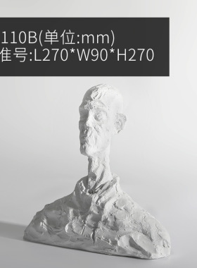 北欧艺术人物雕塑摆件样板间售楼部客厅装饰品书房电视柜人像摆设