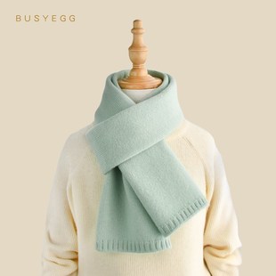 清新绿色儿童羊毛围巾男童女童冬季 保暖百搭小围脖新年圣诞节礼物