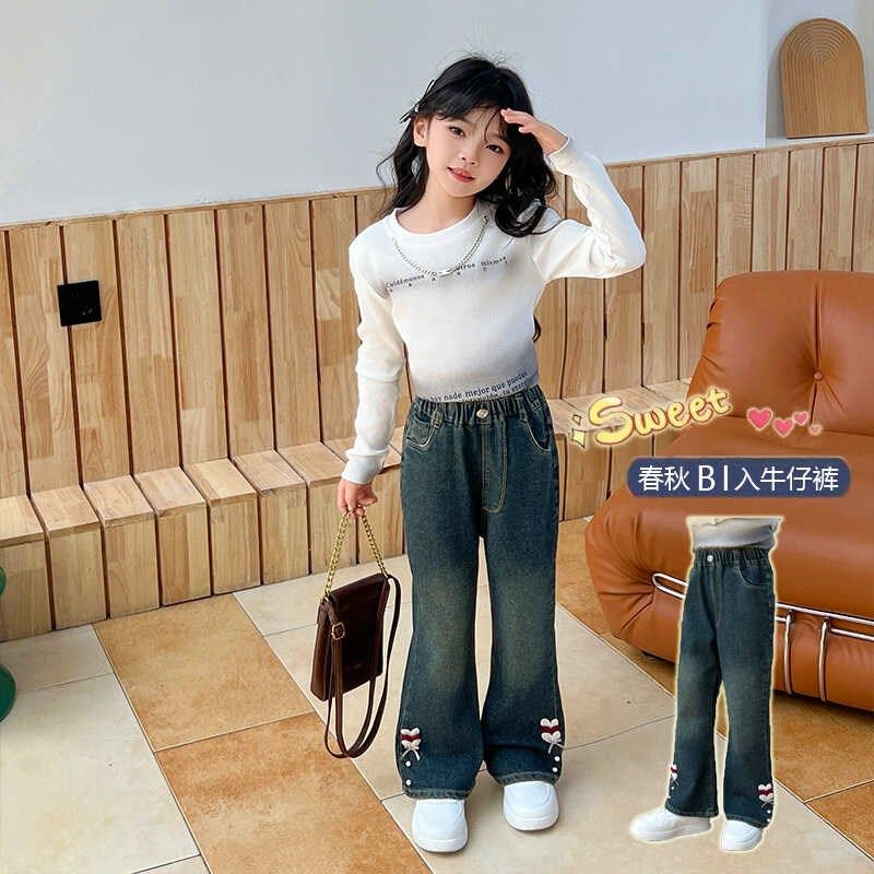 2024秋装新款女童牛仔裤儿童长裤宝宝裤子钉珠蝴蝶结甜美公主洋气,童装/婴儿装/亲子装,儿童牛仔裤,淘宝优惠券,粉丝福利购,淘宝优惠卷