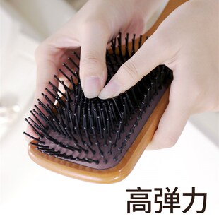 大S推荐 家用气囊气垫木梳子按摩梳防静电不打结卷发顺发女网红款