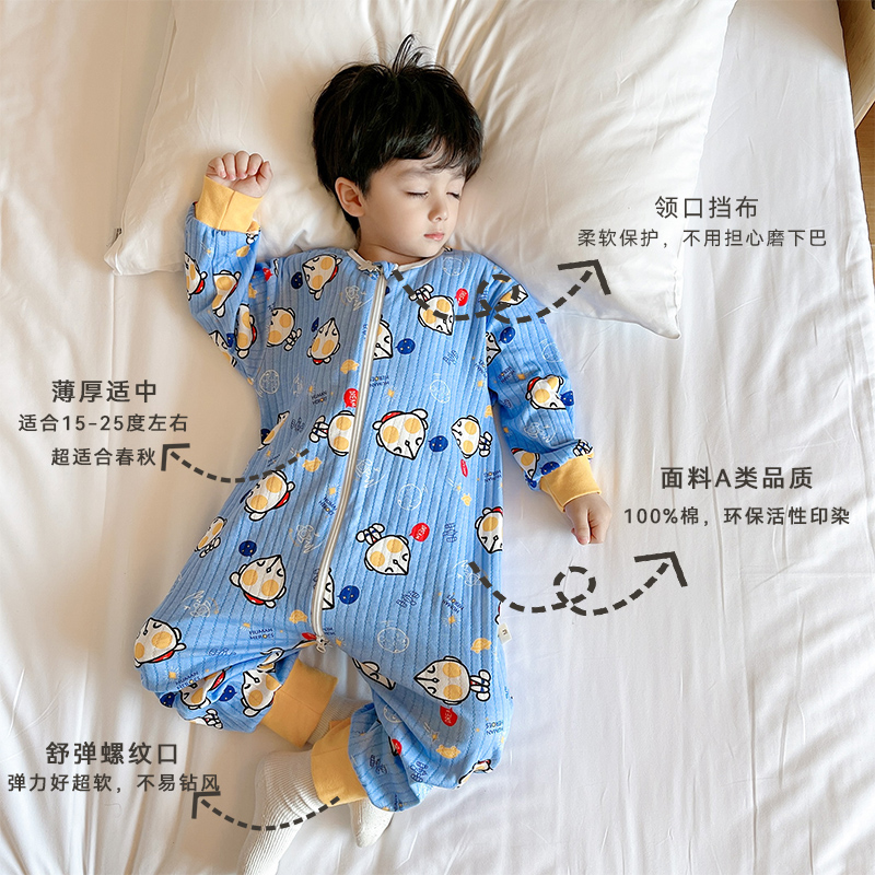 男童睡衣全棉连体秋季纯棉男春秋长袖睡袋婴儿宝宝儿童防踢家居服