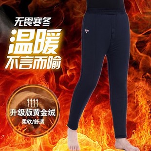 高腰宽松大码 男三层加绒加厚爸爸松紧腰保暖裤 老人 中老年棉裤 冬季