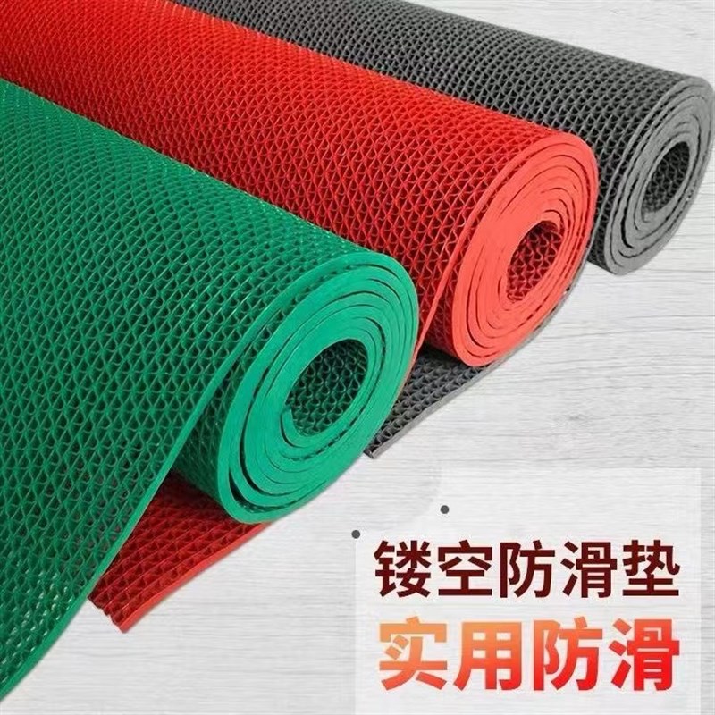 防滑垫浴室加厚PVC塑料进门地毯防水卫生间泳池网格防滑镂空地垫