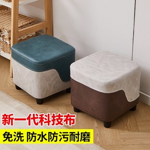 小凳子家用換鞋 凳輕奢茶幾凳矮凳創(chuàng)意科技布沙發(fā)兒童凳 凳門口穿鞋