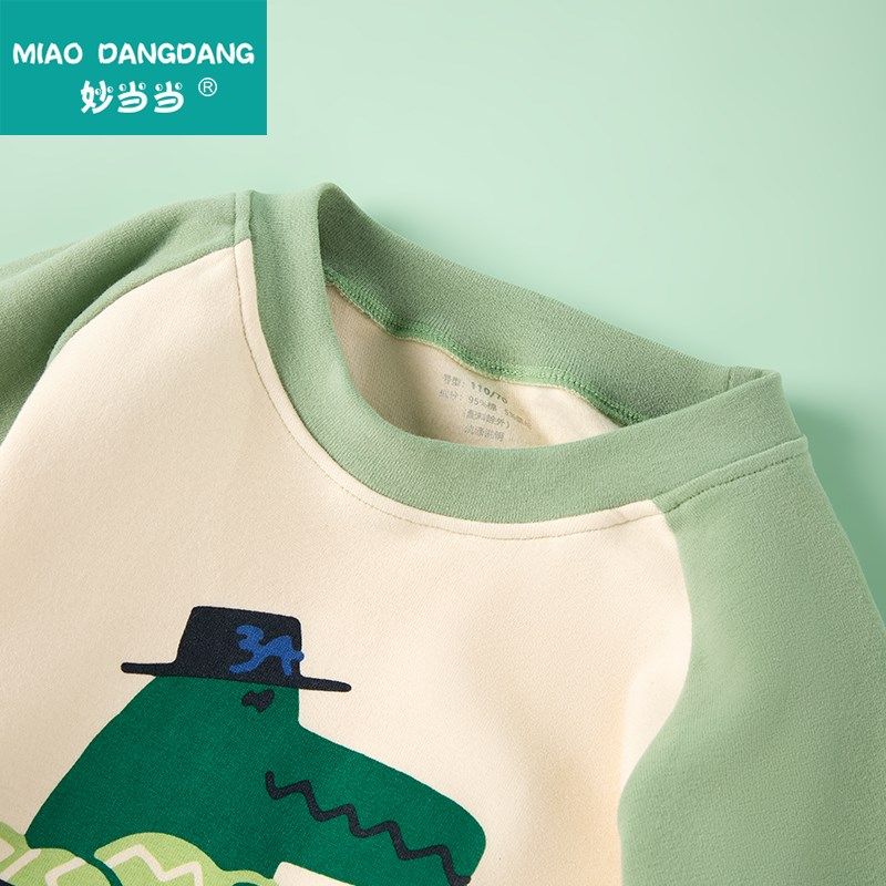 妙当当男童秋衣秋裤套装纯棉秋冬厚款儿童睡衣女宝宝保暖内衣