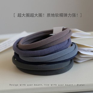 加大!加大!头发多发量发圈头绳扎丸子头高弹力马尾绑发绳橡皮筋