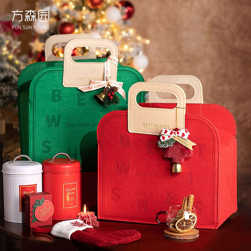 圣诞节礼盒空盒大号礼品袋平安夜糖果礼盒包装盒2024新款礼物盒子