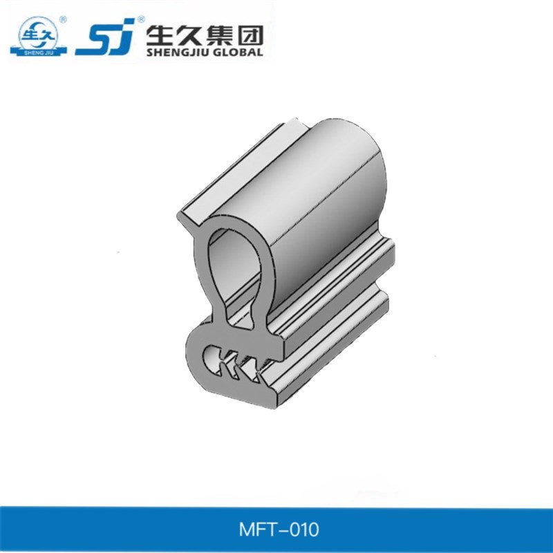 生久柜锁MFT-009 MFT-010配电柜防水密封条橡胶密封条 机柜密封条