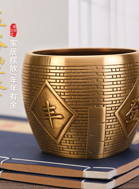 思友 铜聚宝盆家用室内中式客厅办公室开业家居装饰礼品摆件