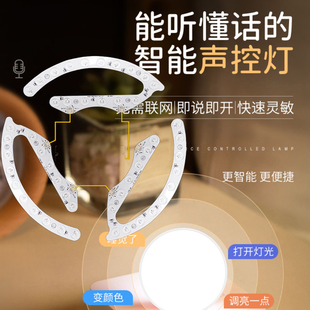 led吸顶灯替换芯 超亮单色环形灯管圆形灯板灯盘 3色光源遥控灯芯