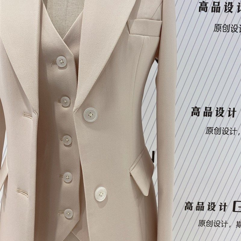 2024春秋款职业西服套装马甲三件套浅杏色西装女外套高端气质修身