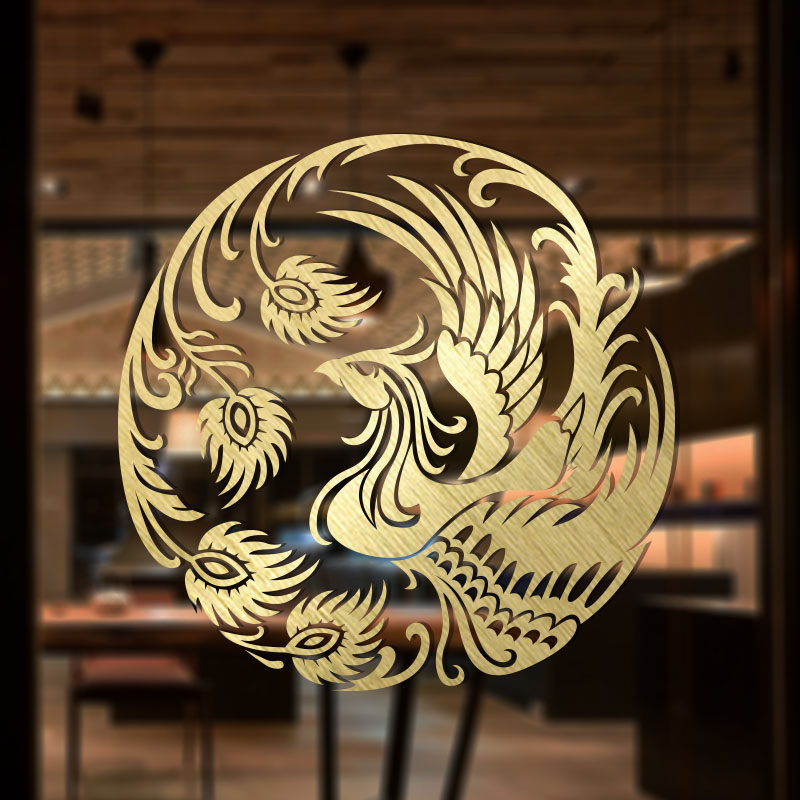 新中式古典凤凰贴纸创意玻璃门橱窗贴画中国风商铺商场客厅阳台,家居饰品,软装墙贴,淘宝优惠券,粉丝福利购,淘宝优惠卷