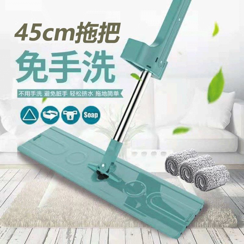 免手洗平板拖把家用木地板旋转拖地神器干湿两用懒人拖布桶墩布头