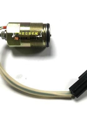 挖掘机配件 神钢SK60 100 120 200-1-2-3-5主泵大泵液压泵电磁阀