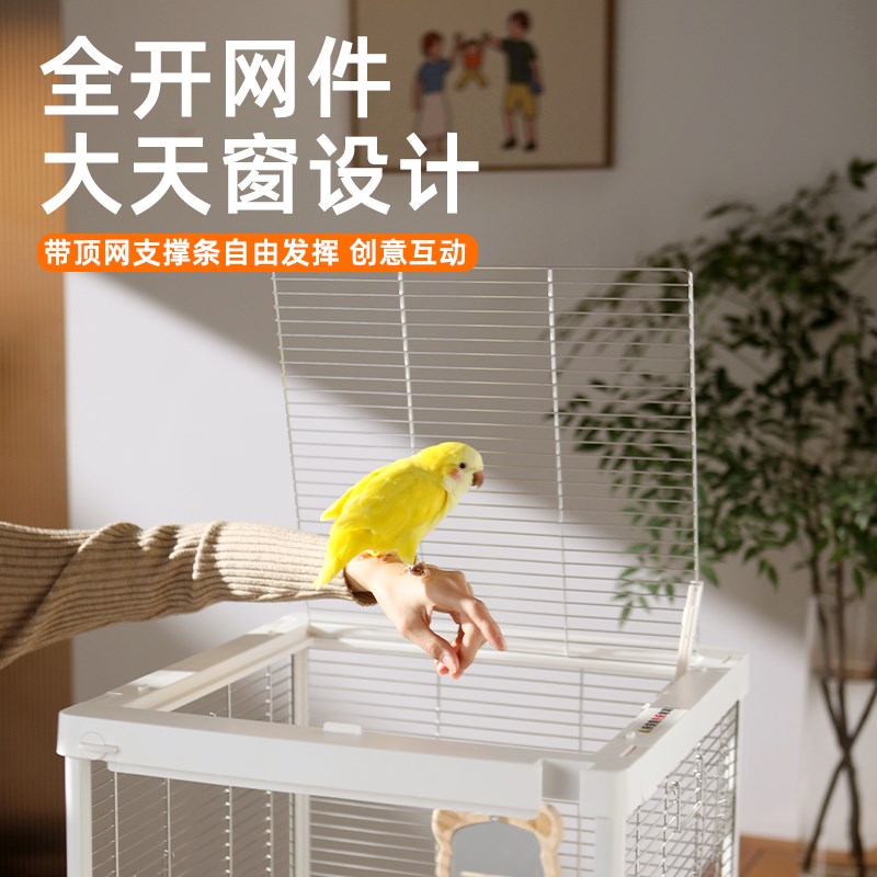 达洋鸟笼b5001SS鹦鹉鸟笼304不锈钢鸟笼家用大号豪华笼玄凤B6045