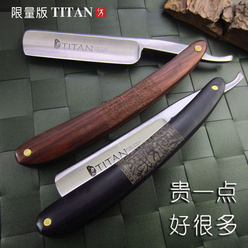 大力人老式剃刀男士刮胡刀刮脸刀剃头刀手动剃须刀理发刮毛直剃刀