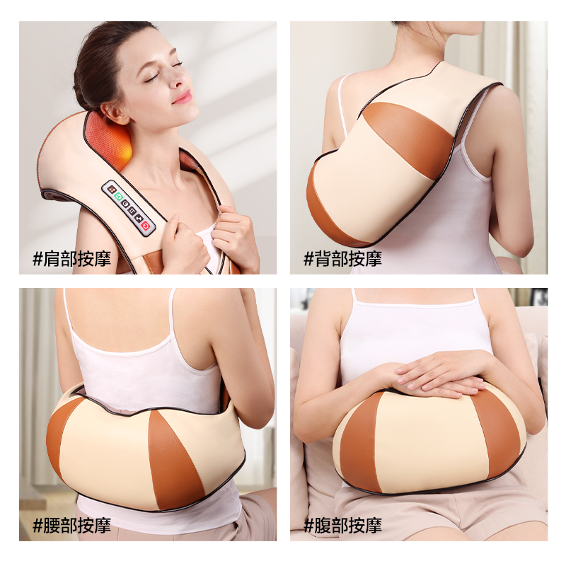 送礼物推荐颈椎按摩器仪肩颈腰背部揉捏全身多功能电加热按摩披肩