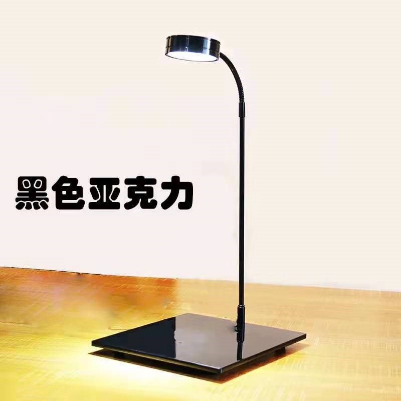 黑色亚克力鱼缸灯 LED水草灯小缸造景水族灯吊灯植物补光灯包邮