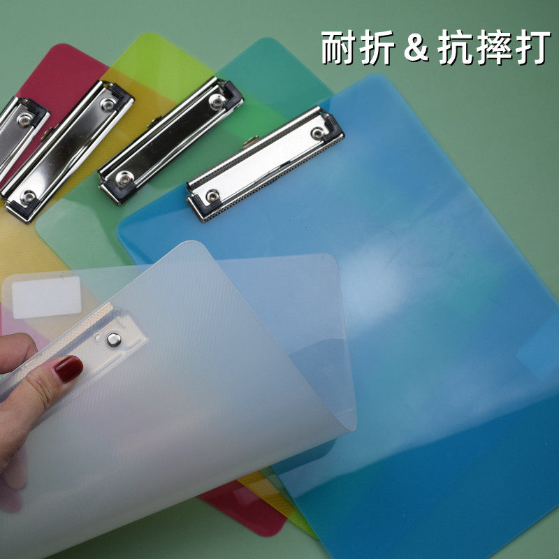 随心发耐折型速写板10个A5书写夹板学生作业本小本子幼儿园写字垫,文具电教/文化用品/商务用品,文件夹/试卷夹,淘宝优惠券,粉丝福利购,淘宝优惠卷