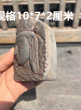 山西云冈文创礼品云冈石窟非遗砖雕瓦当文房摆件镇纸立体纪念礼品