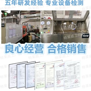 特莱威电热水器健康伴侣滤水宝自来水前置过滤器通用净水pp棉滤芯