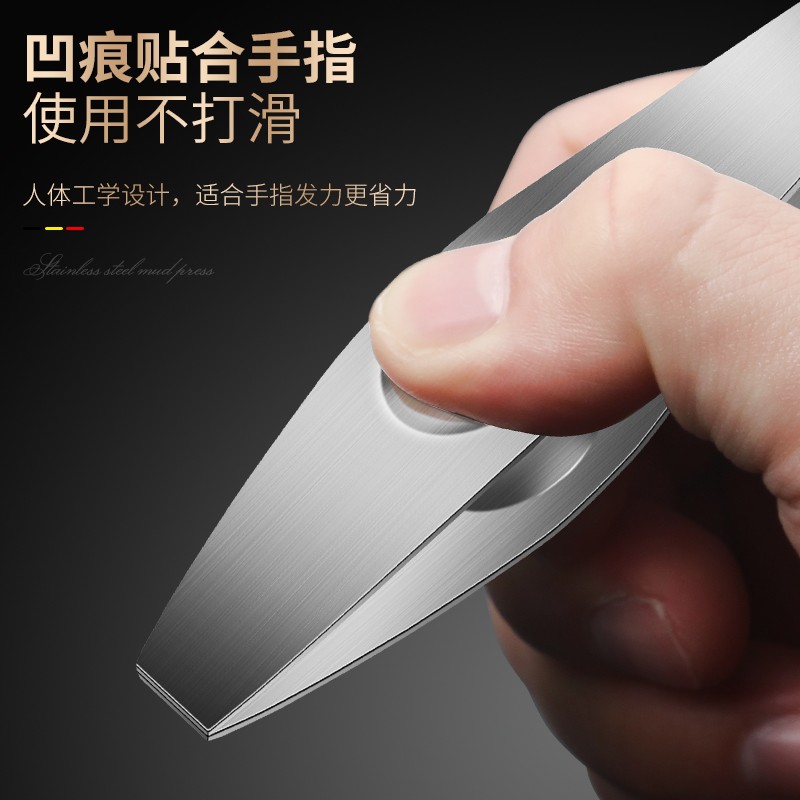 304不锈钢猪毛镊子拔毛神器家用厨房去鸡毛鸭毛小夹子拔鱼刺钳子