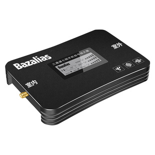 手机信号接收加强放大增强器扩大移动联通电信山区家用4G三网合一