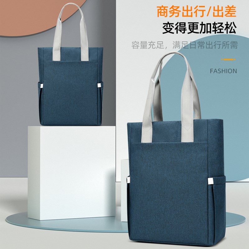 手提文件包双用休闲时尚男女款帆布办公商务会议大容量文件袋分层