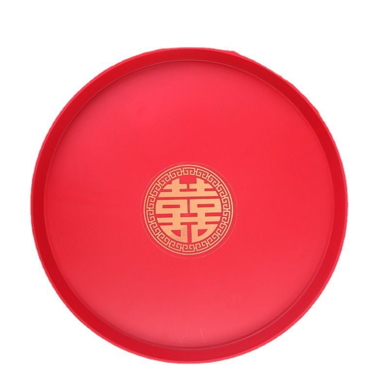 结婚红色敬茶托盘喜庆糖果盘水果盘圆形家用放茶杯干果零食平盘