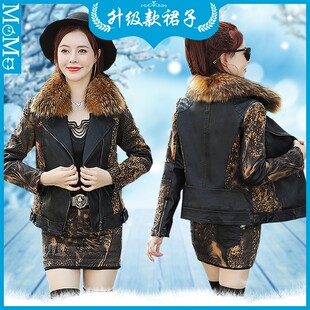 皮衣外套女秋冬加厚修身毛领皮草加棉牛仔衣夹克皮裙短裤两件套装