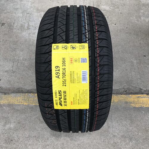 速达来轮胎 215 225/60 65R17 235 245/55r18 19 265/45 50R20 21
