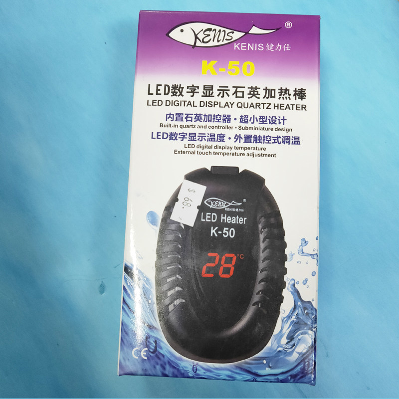 鱼缸加热棒防爆双显自动恒温智能省电数显不锈钢300W500W石英加温,宠物/宠物食品及用品,加热/保温设备,淘宝优惠券,粉丝福利购,淘宝优惠卷