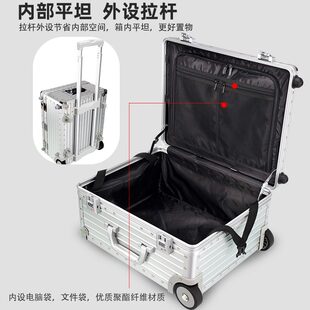 器材防震相机箱箱包立德万行李箱摄影拉杆箱工具箱镁铝仪器箱合金