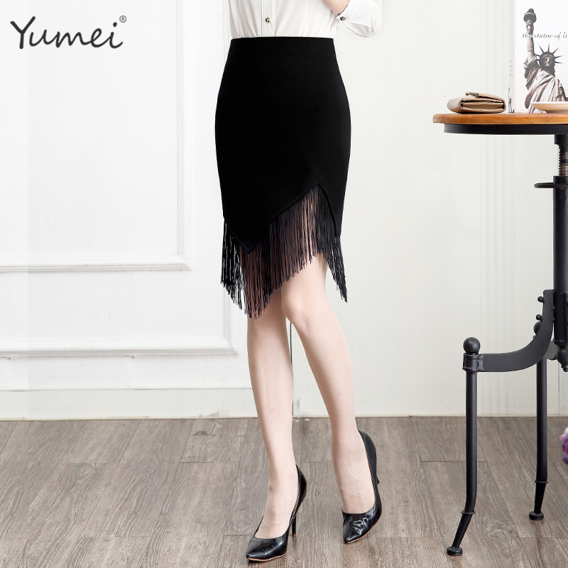 2021年春装半身裙高腰显瘦包裙弹力一步裙短裙包臀裙大码流苏裙女