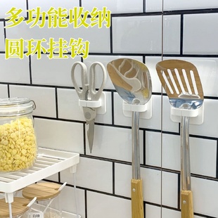 厨房剪刀收纳圆环挂钩免打孔无痕粘贴式喷雾瓶挂钩斜口粘钩多功能