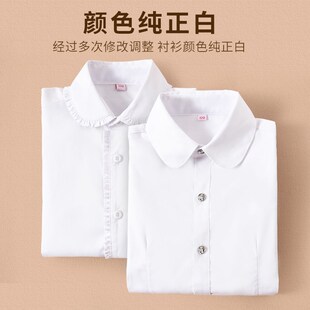 儿童白衬衫女童纯棉长袖冬季加绒加厚保暖中大童学生校服白色衬衣