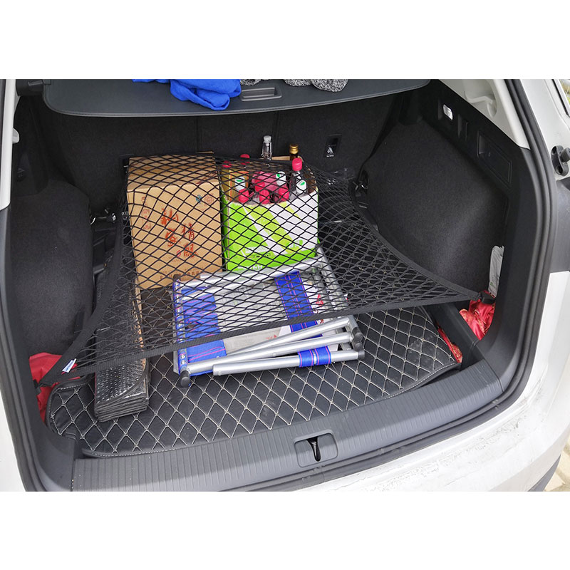 专用 2019-20款探岳汽车后备箱网兜固定行李车内弹力网收纳储物袋