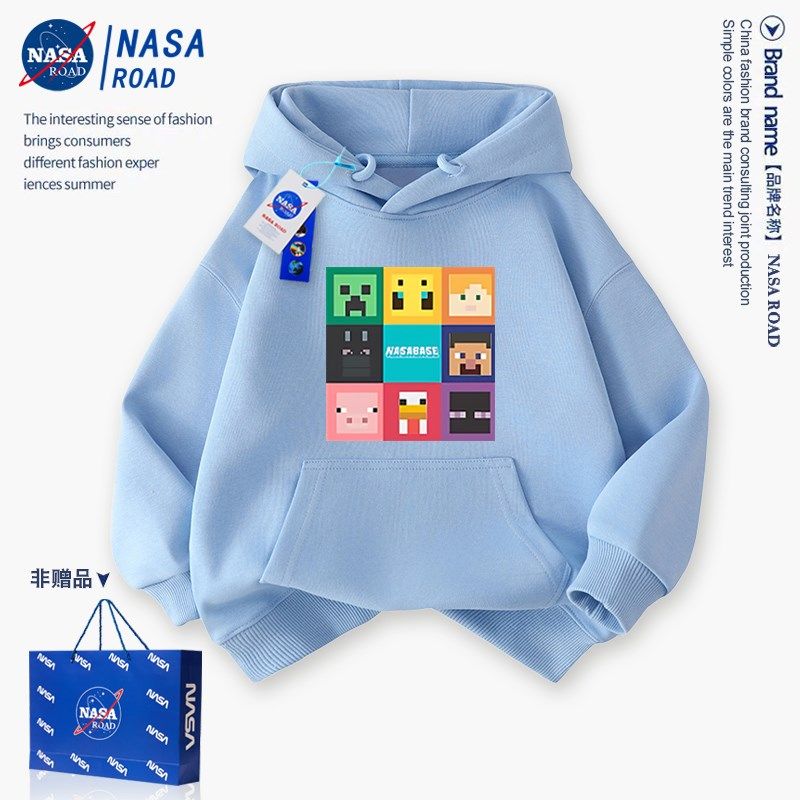 NASA我的世界男童本命年红色卫衣连帽秋冬季加绒外套儿童新年衣服