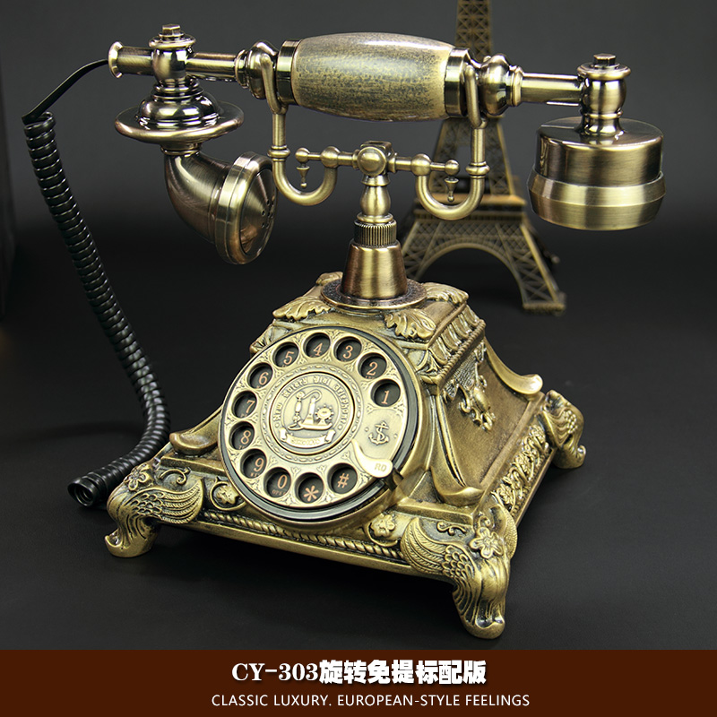 复古欧式仿古老式转盘式酒店宾馆创意家用有线无线插卡电话座机