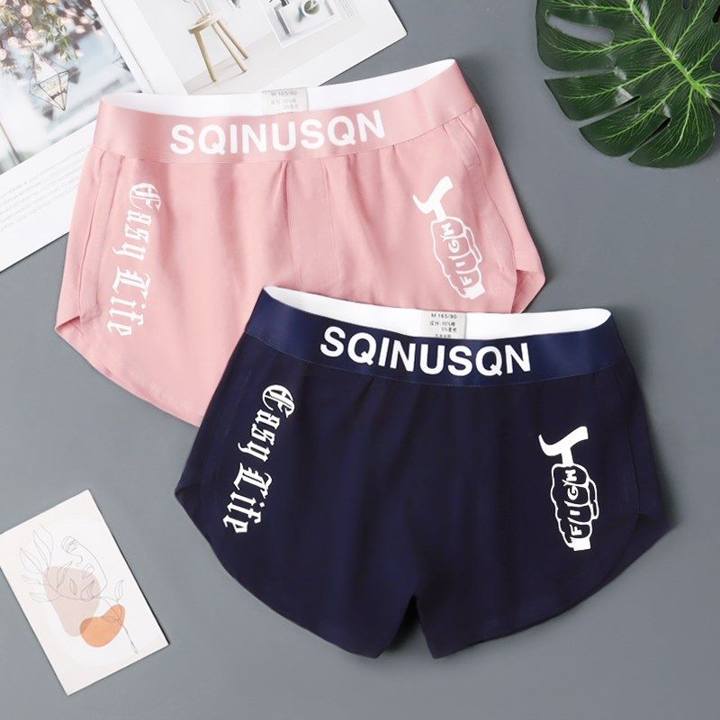 宽松男士内裤纯棉男款平角裤舒适四角裤头男生阿罗裤大码居家短裤,女士内衣/男士内衣/家居服,男阿罗裤,淘宝优惠券,粉丝福利购,淘宝优惠卷