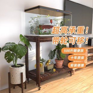 花架置物架阳台花架落地式客厅多层可移动花架带轮子实木鱼缸架