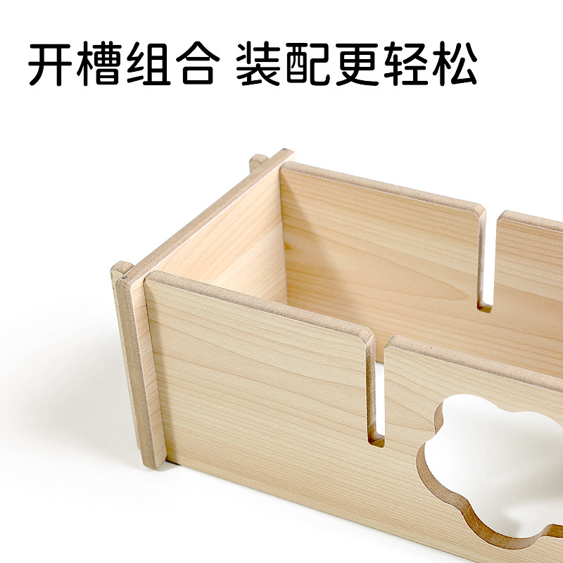 它适可拼接多居室仓鼠窝金丝熊躲避屋木屋小房子睡窝冬天造景用品