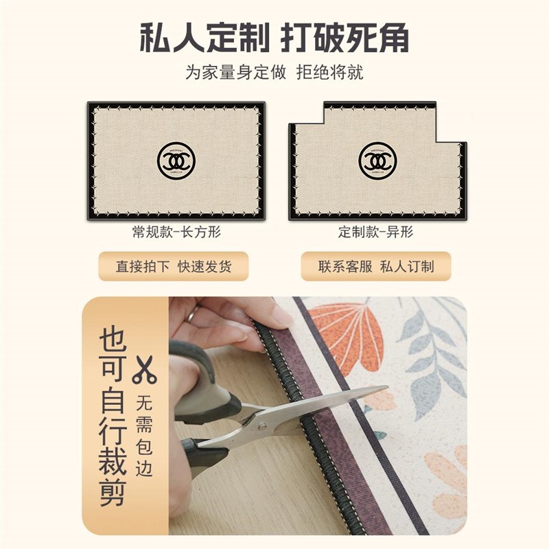 高级卧室圆形地毯梳妆台脚垫隔音化妆桌转椅凳子地垫耐脏书桌新款