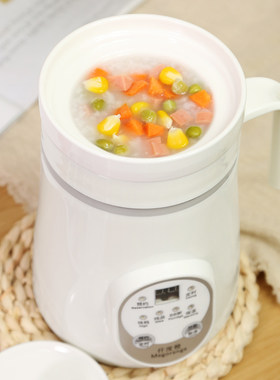 仟度橙陶瓷养生杯 0.6L/0.8L智能保温防糊煮花茶器 潮州制造陶瓷