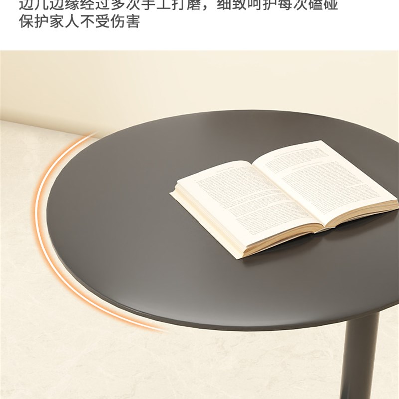 极简沙发边几小茶几侘寂风铁艺小圆桌小桌子角几创意咖啡桌床头桌