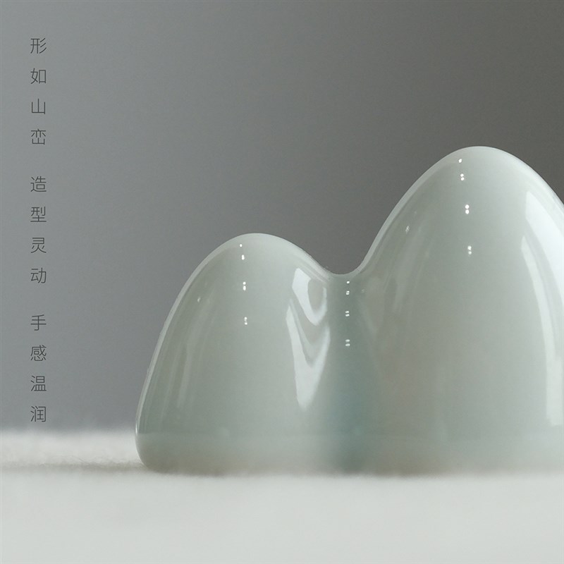 问心堂陶瓷迷你小笔山文房四宝笔搁书法国画毛笔架镇尺陶瓷摆件