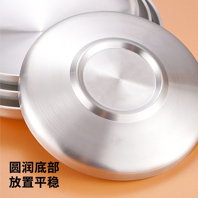 不锈钢金色盘子家用双层隔热圆盘平底餐盘水果盘菜碟子平盘烧烤盘