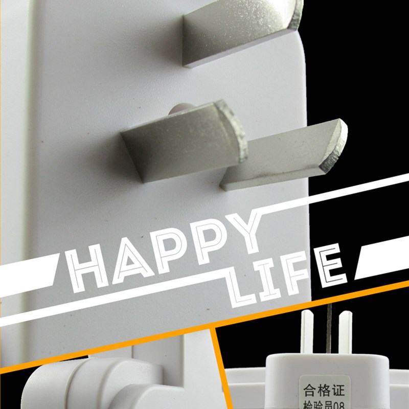 光感防雷击转换插头 智能插座转换器无线带LED光控夜灯一转二三四