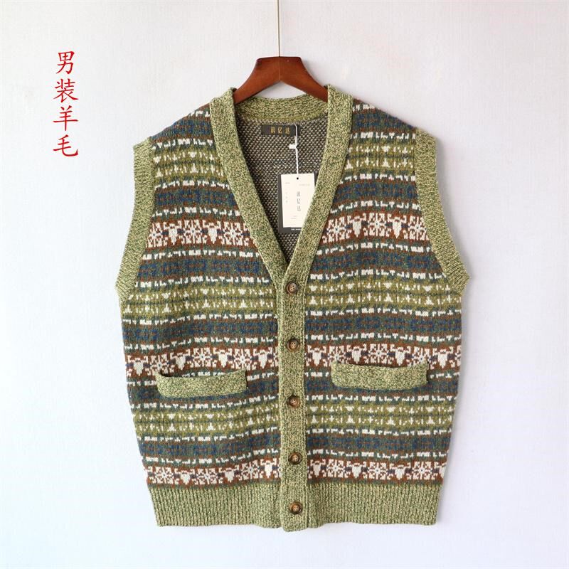 秋冬新款提花条纹男装咔叽复古针织衫V领羊毛加厚保暖单排扣背心,男装,常规马甲,淘宝优惠券,粉丝福利购,淘宝优惠卷