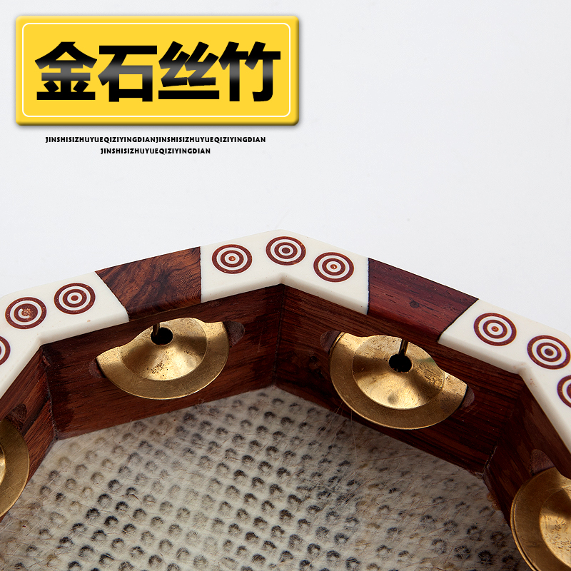 梵巢传统民族乐器满族说唱单鼓酸枝木八角鼓剧团曲艺初学演奏演出